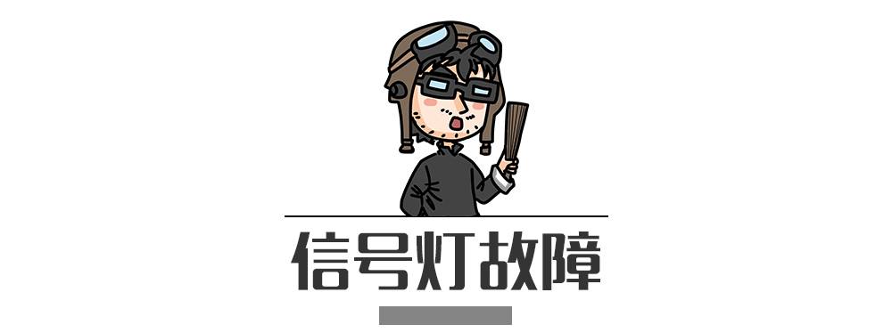 別再犯傻了！這5種情況的“違章”是可以撤銷的！