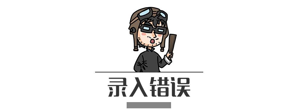 別再犯傻了！這5種情況的“違章”是可以撤銷的！