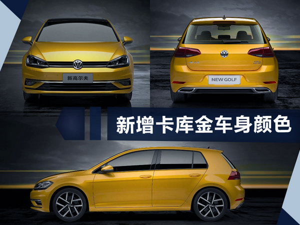 熱門！下周上市這7款新車最低6萬就能買(圖)