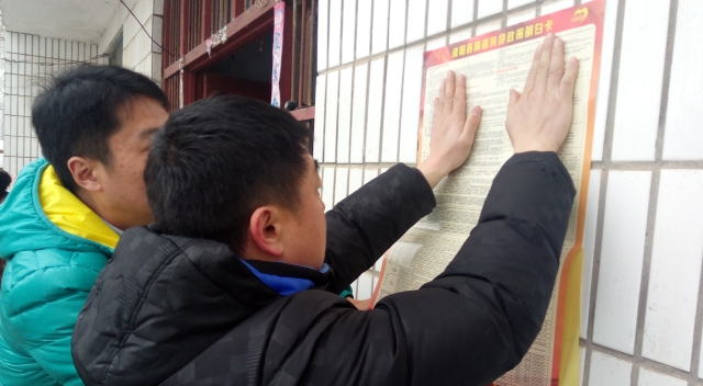 周口報業(yè)傳媒集團(tuán)積極開展“大慰問、大宣傳、大落實”