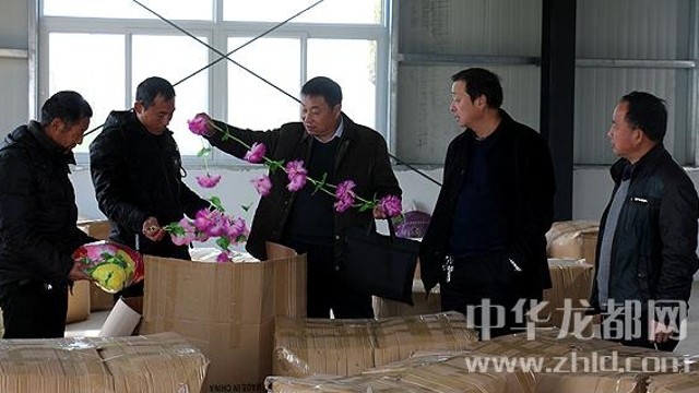 扶溝縣工商局“智、志”雙扶 助力脫貧