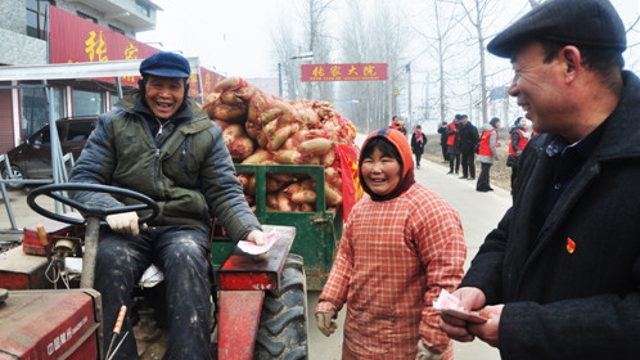 把蘿卜送進城！ 把錢裝進口袋！