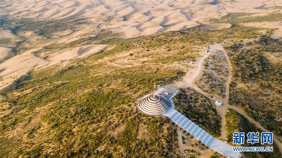 （環(huán)境）（5）庫布其沙漠治理為全球荒漠化防治貢獻(xiàn)中國(guó)智慧