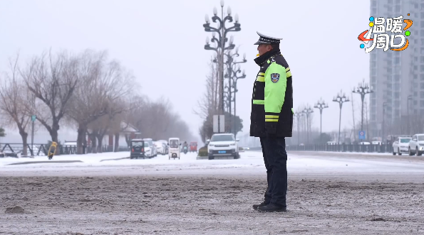 【溫暖周口 煙火淮陽(yáng)】致敬在風(fēng)雪中堅(jiān)守崗位、默默奉獻(xiàn)的守護(hù)者！