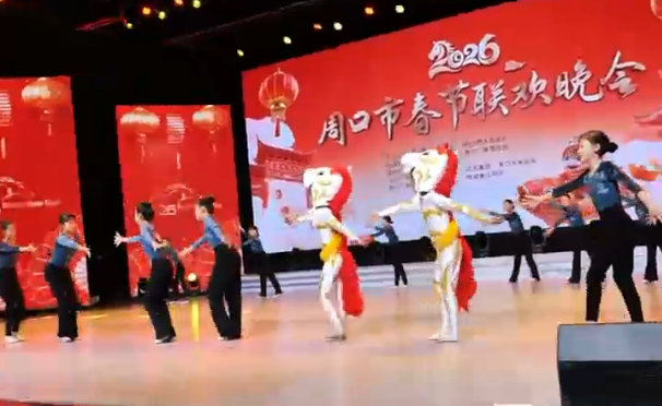 2026年周口市春節(jié)聯(lián)歡晚會(huì)，精雕細(xì)琢打造馬年文化盛宴！
